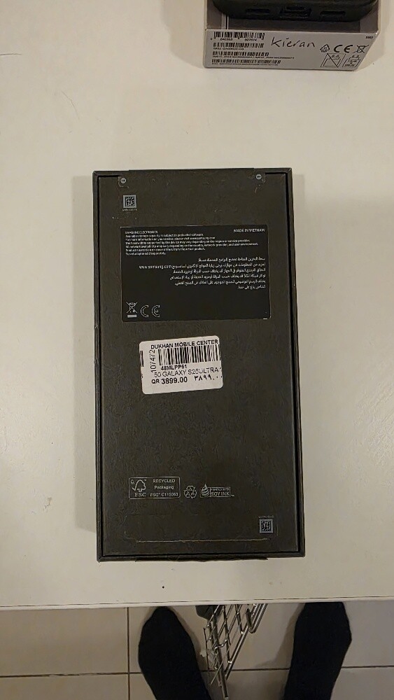 Samsung S25 Ultra - 2