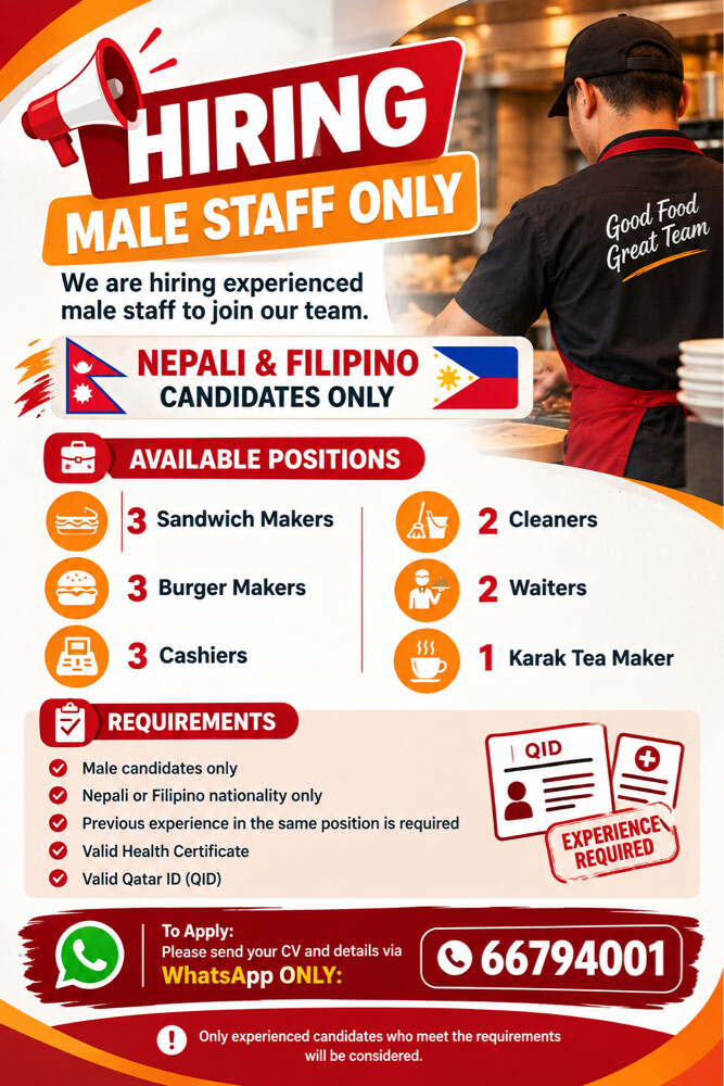 restaurant hiring - 1