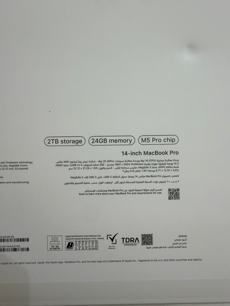 MacBook Pro 14 M5 24GB 2TB Black - 6