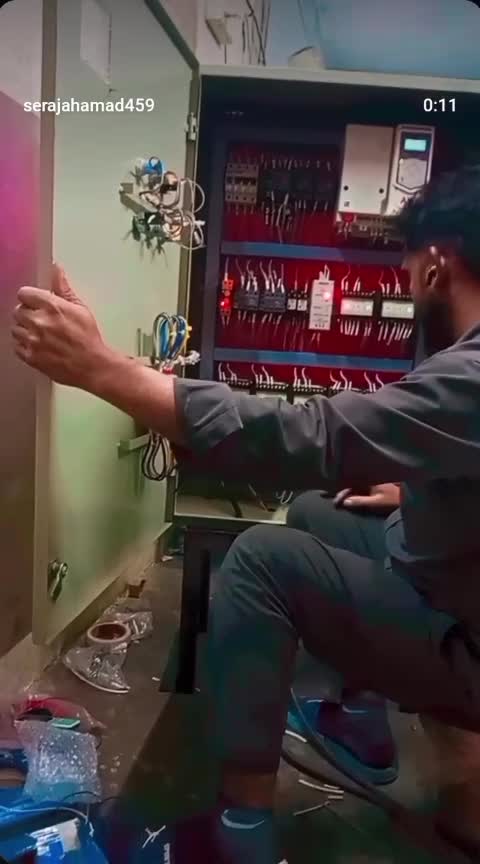 كهربائي حق بيت - 1