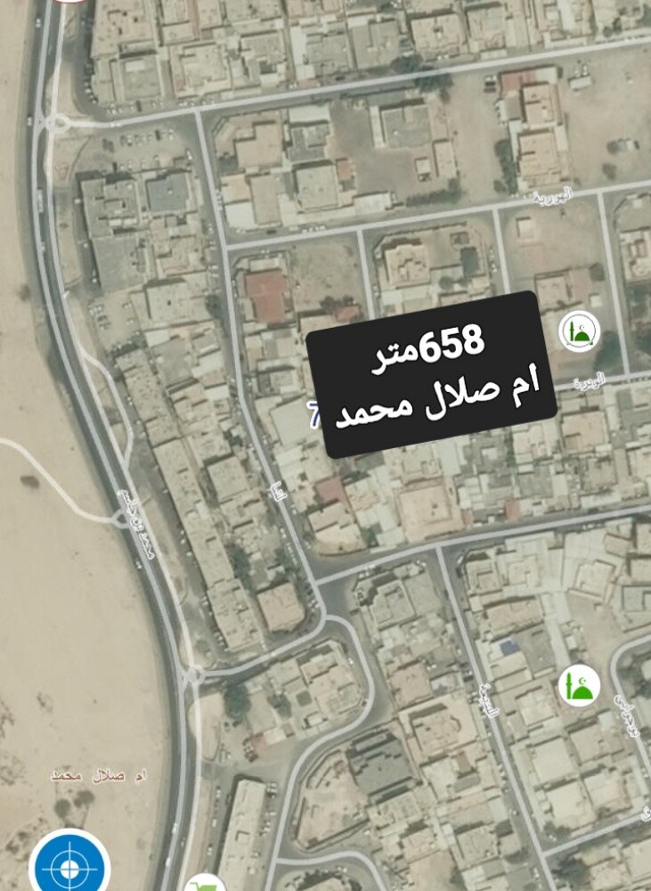 ام صلال محمد - 1