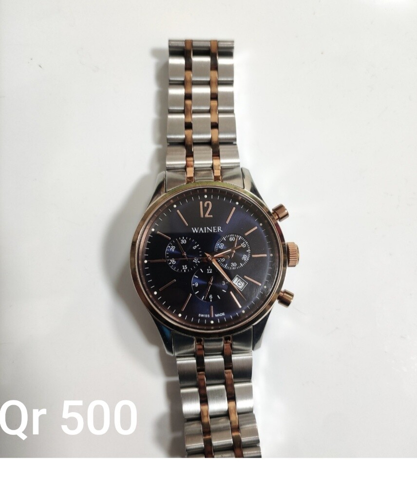 Watch - 5