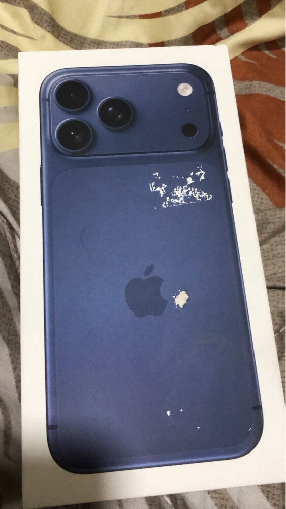 iphone 17 pro max  - 3