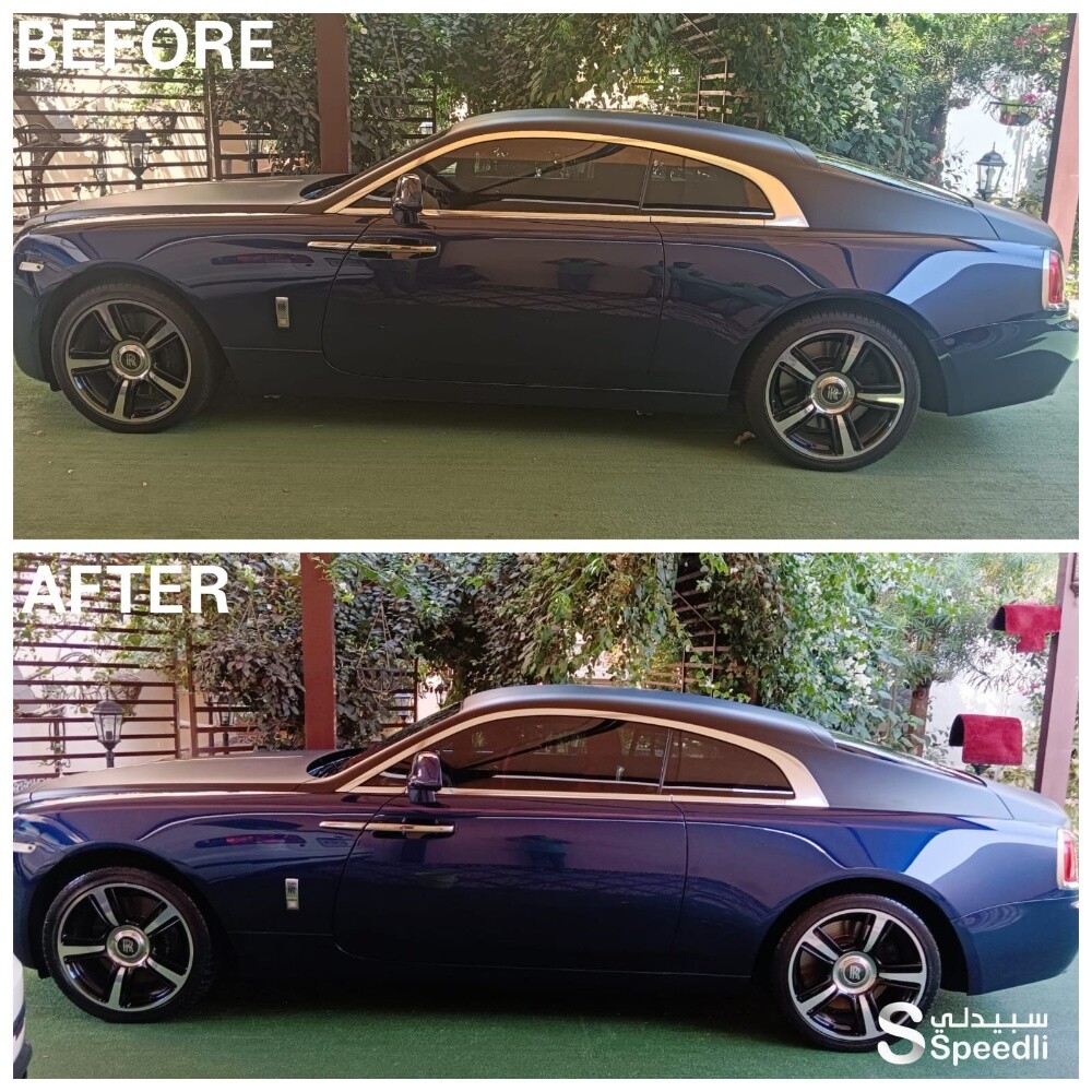 speedli Car Wash 74479009 - 6