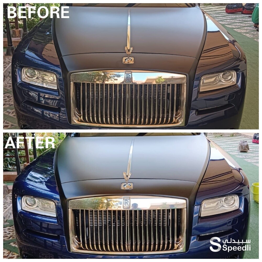 speedli Car Wash 74479009 - 5
