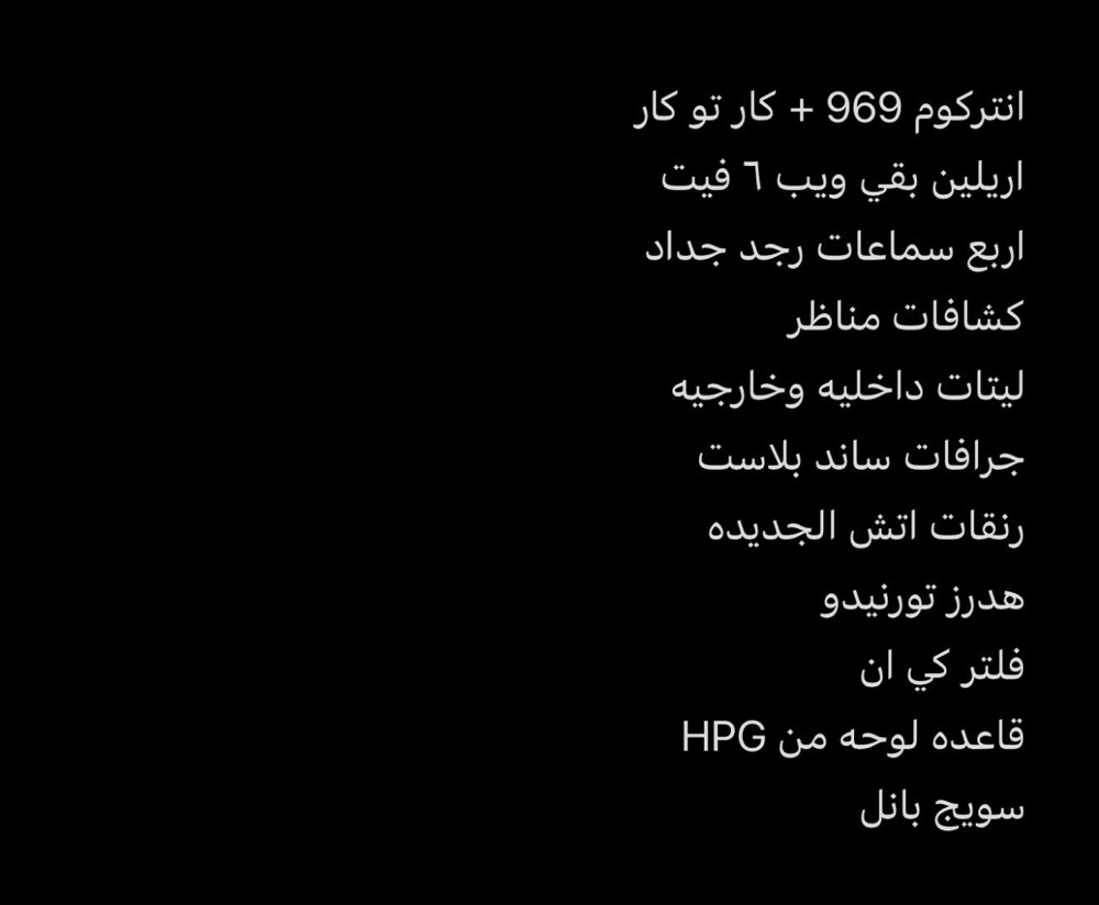 كانام نظيفه - 2