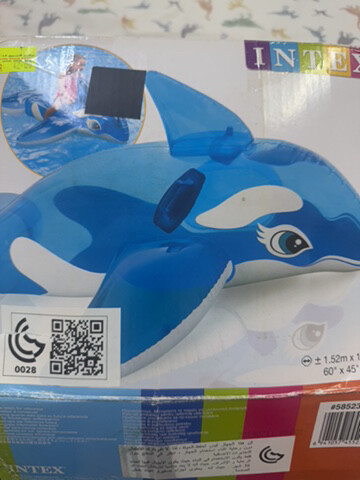 kids floaty - 1