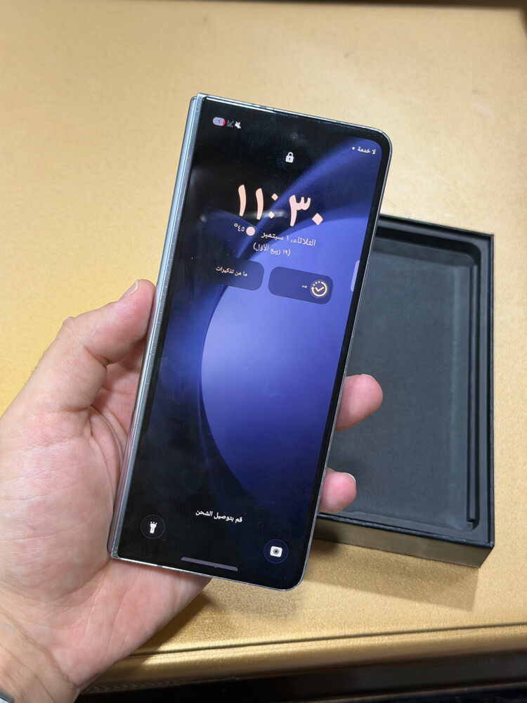 galaxy z fold 5  - 2