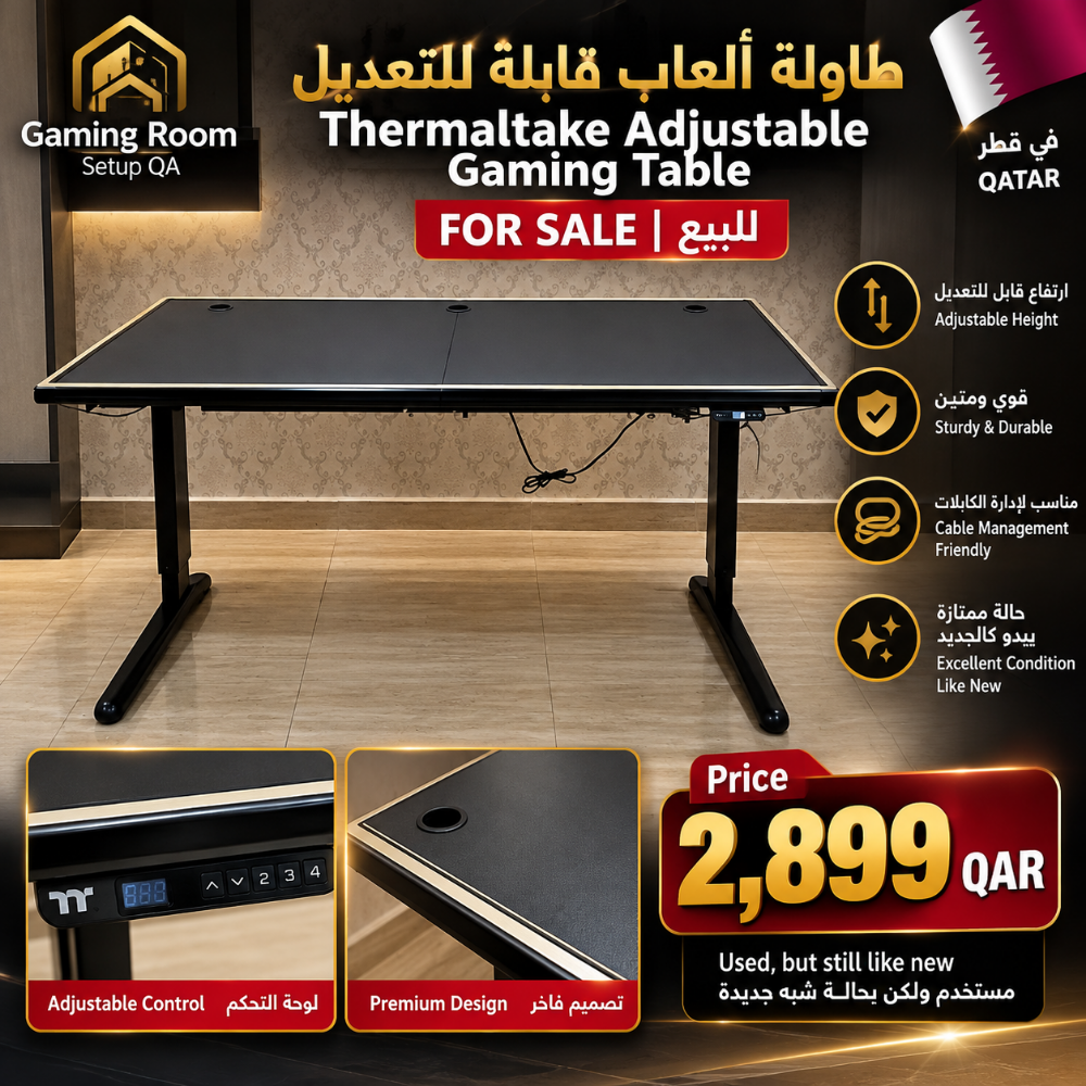 gaming table - 1