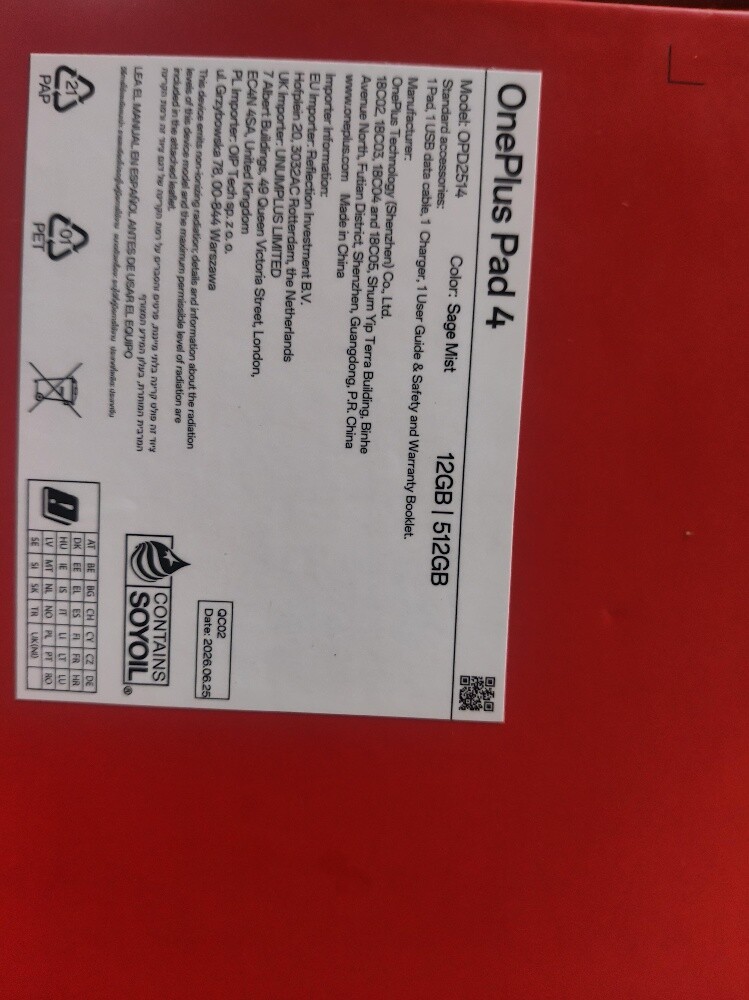 one plus pad 4 - 7