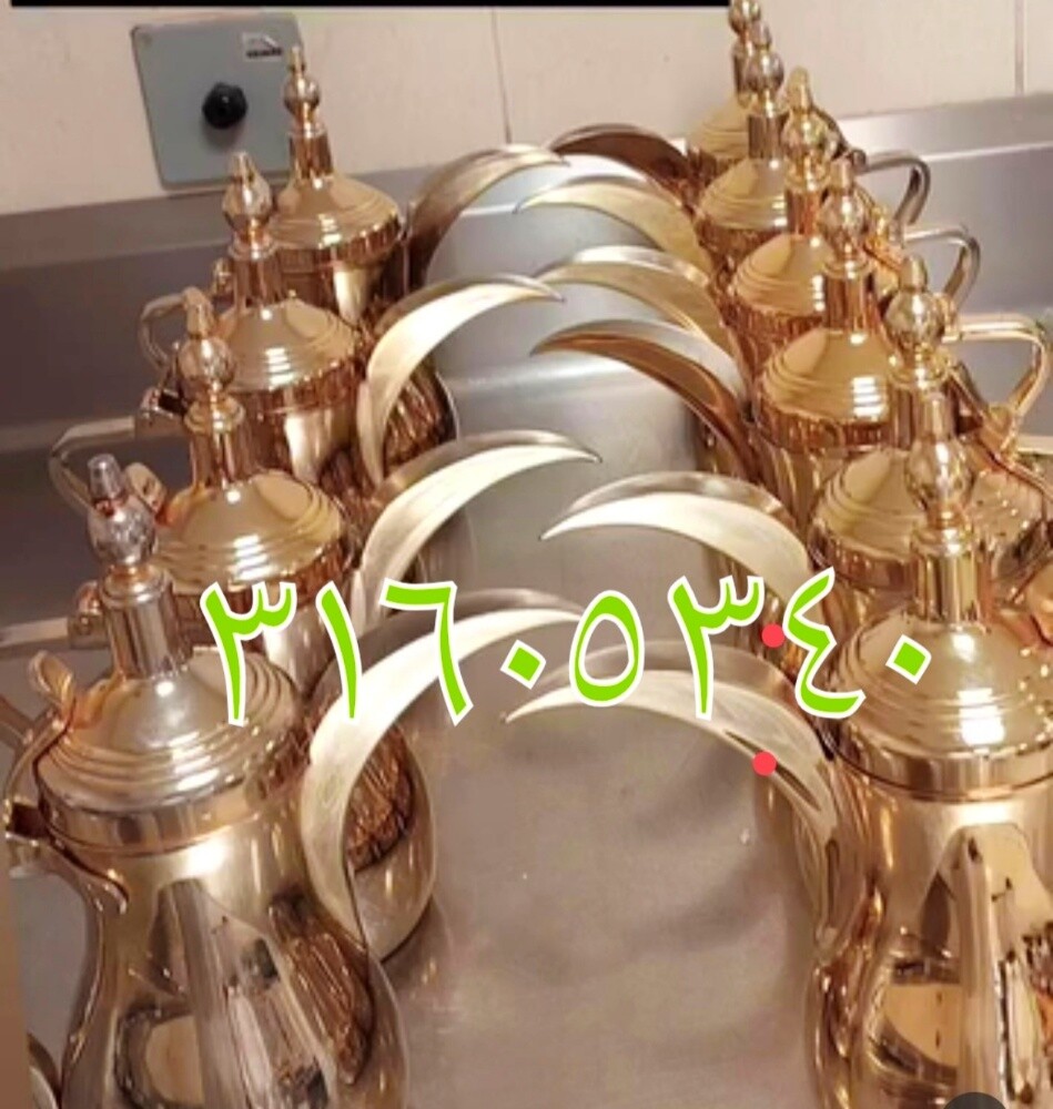 مقهويين شباب البلوشي - 2