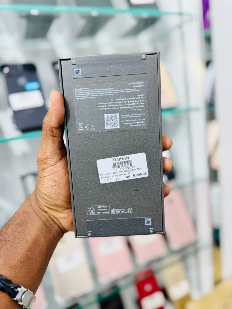 Samsung Galaxy S26 Ultra  - 5