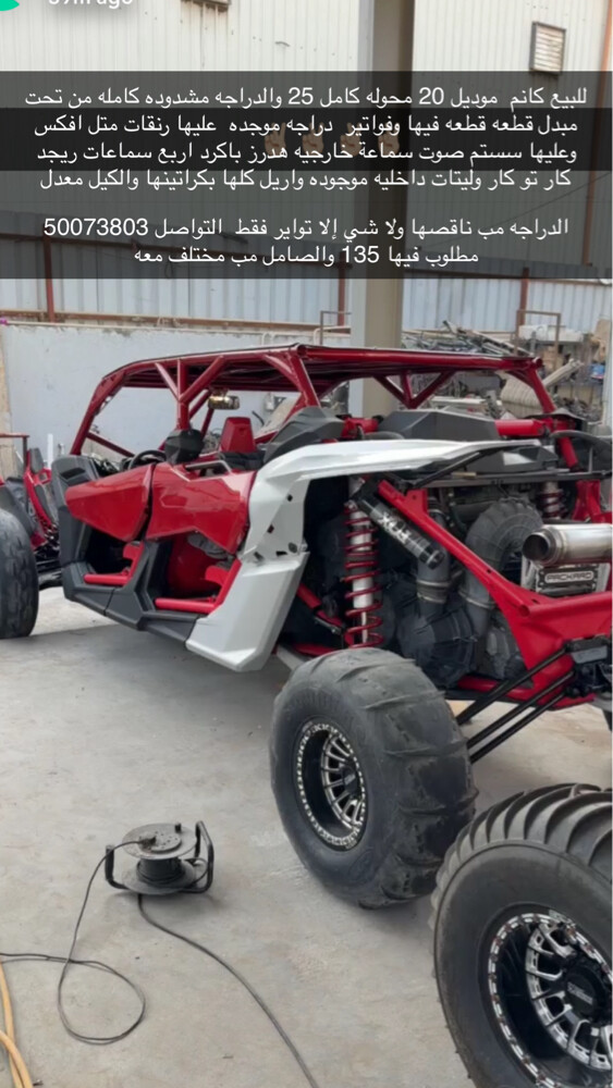 عبدالله  - 1