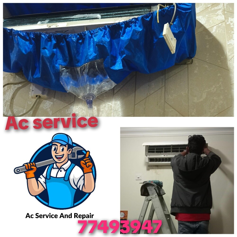 ac service 70188476 - 1