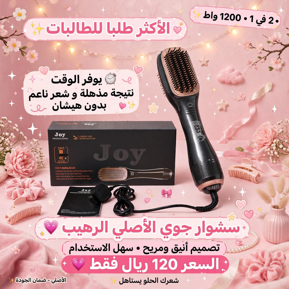 للبيع جديد اصلي - 1