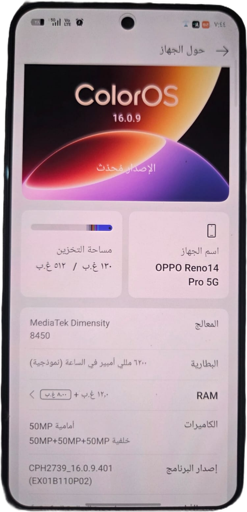 Oppo Reno 14 Pro phone, almost new - 2