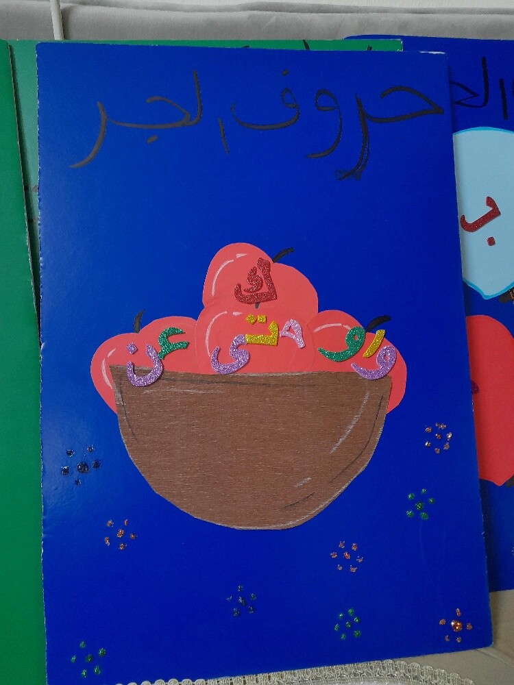 make any school projects - 6