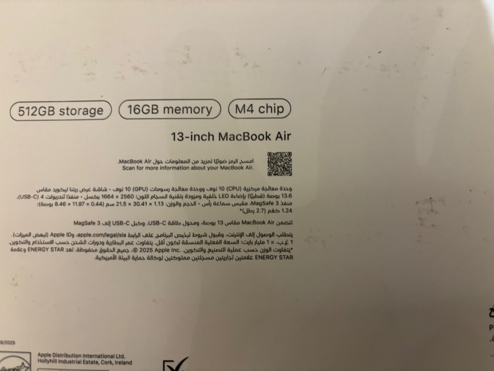 Macbook Air - 7