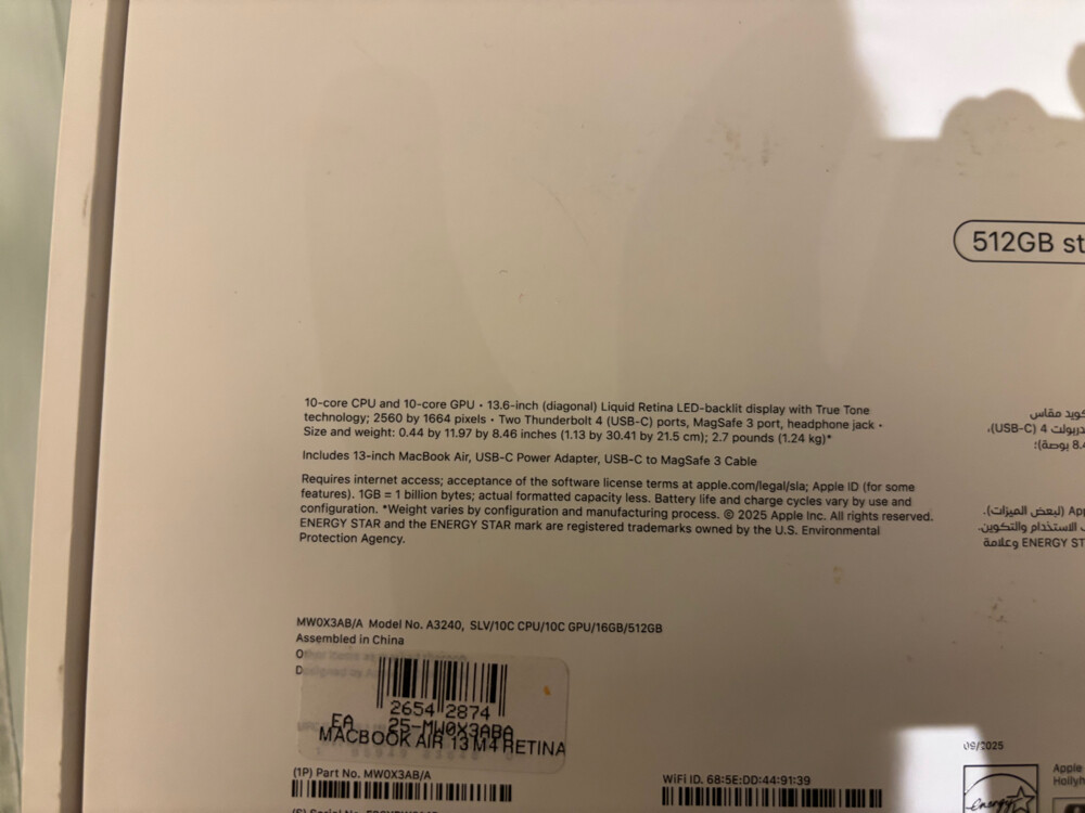 Macbook Air - 8