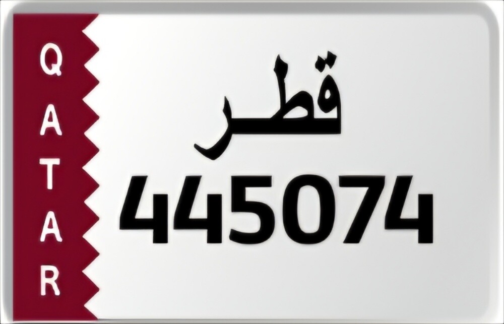 للبيع - 1