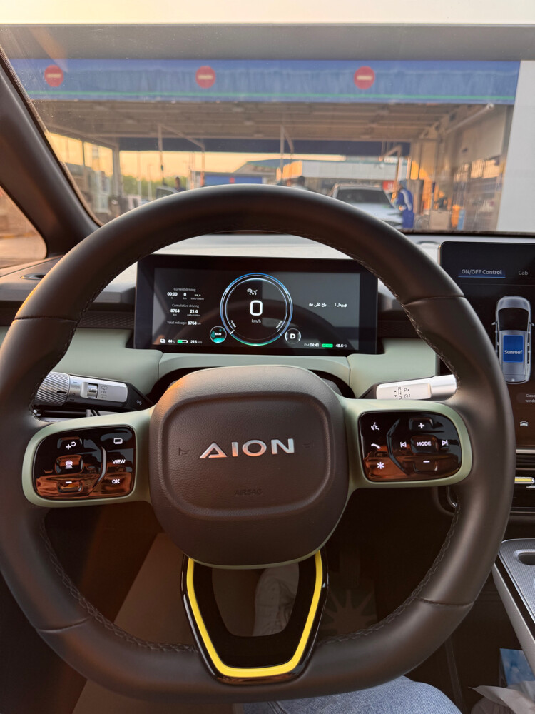 GAC AION Y Electrical Car - 8
