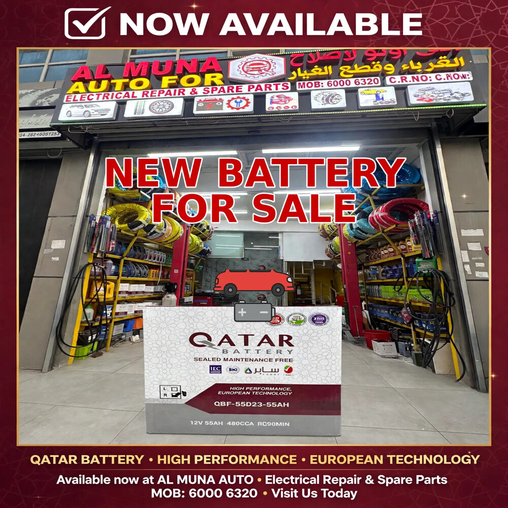 Battery for sale all size available - 1