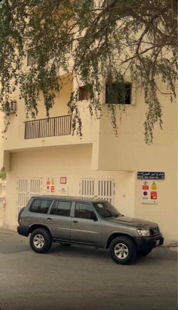 نيسان98 - 1