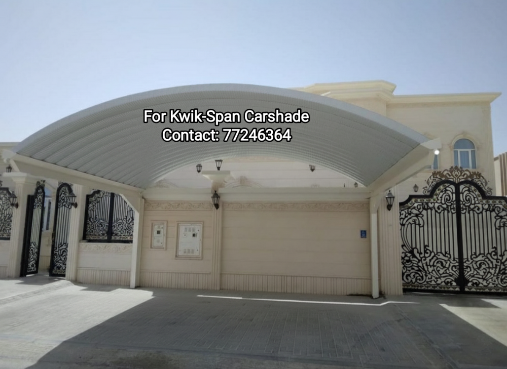 Fabric & Steel Carshade. - 10