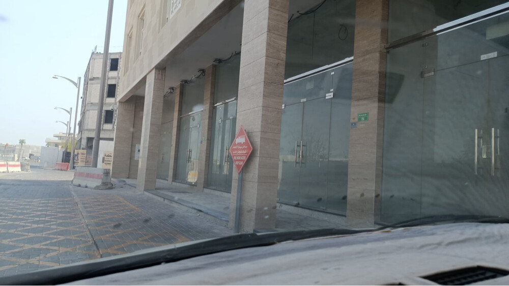 للايجار محلات الوعب موقع ممتاز  - 1