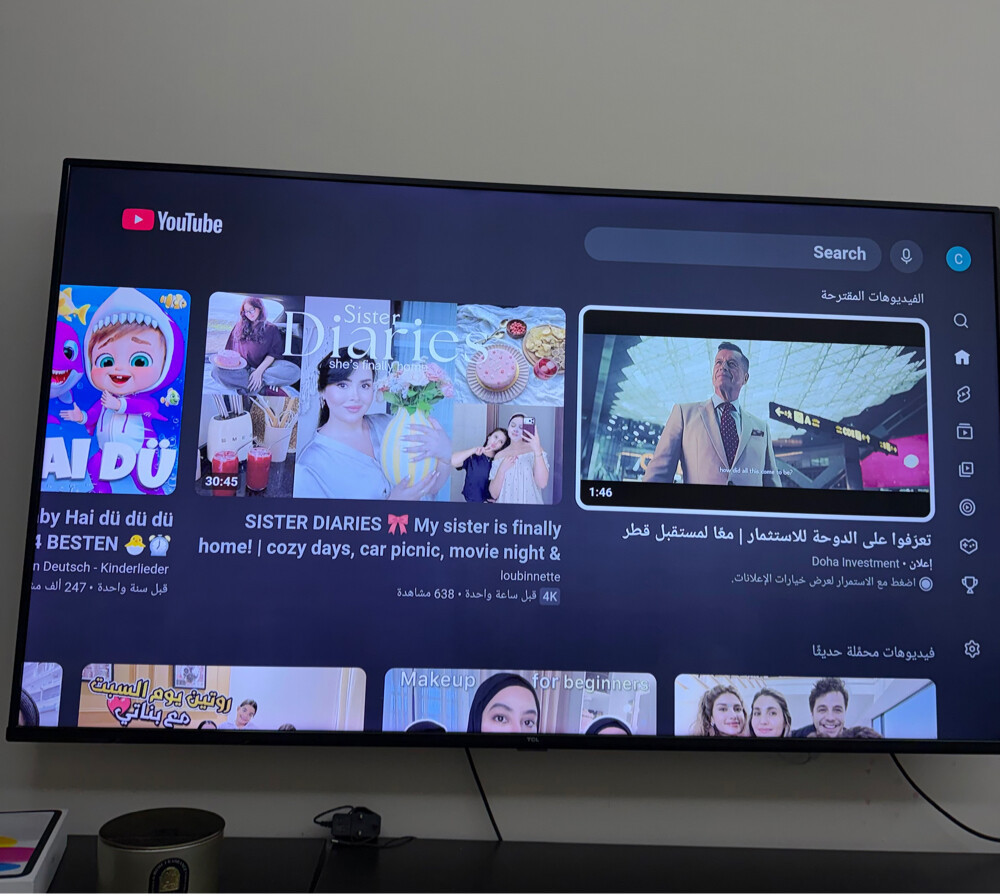 tv - 1