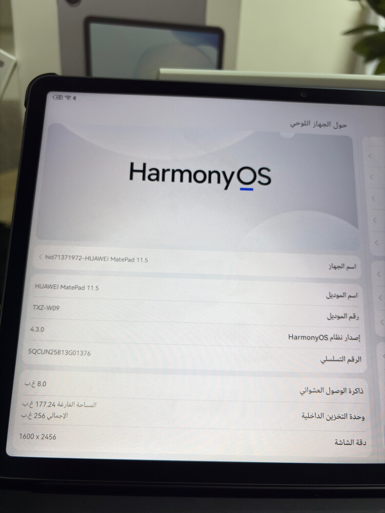 ايباد هواوي  - 3
