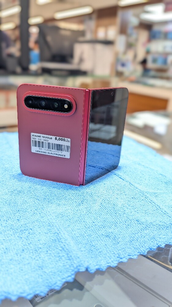 Xiaomi Fold 18 - 1