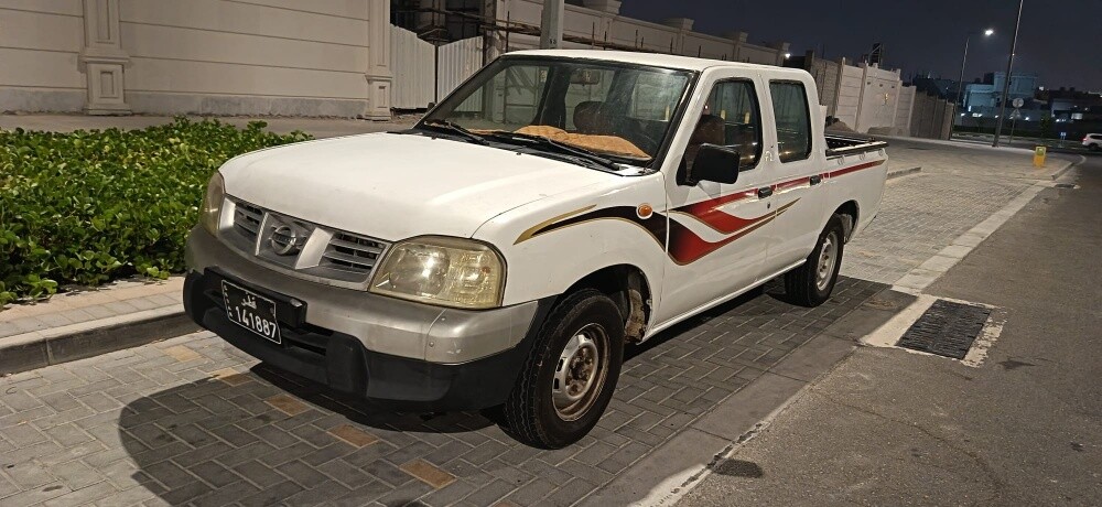 Abdul - 2
