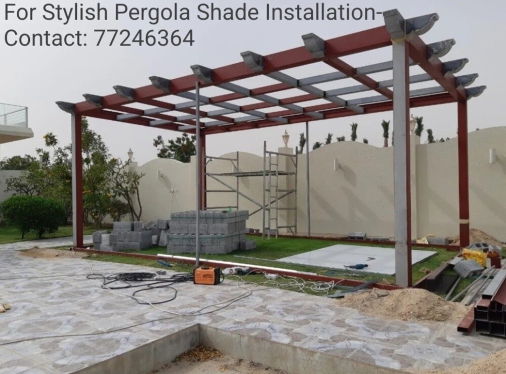 Fabric & Steel Carshade. - 22