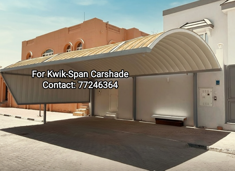 Fabric & Steel Carshade. - 12