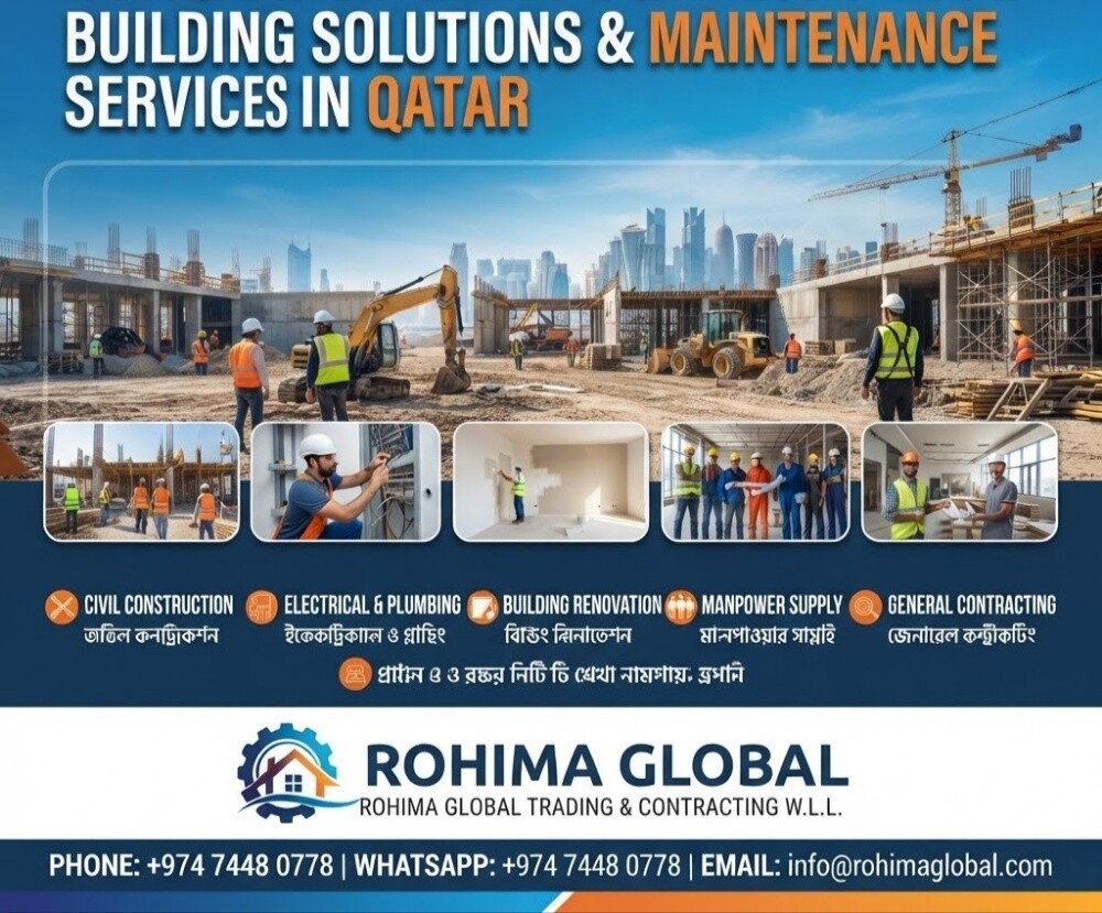 Complete Building Construction, - 1