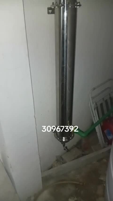 شركه ام اي دي - 11