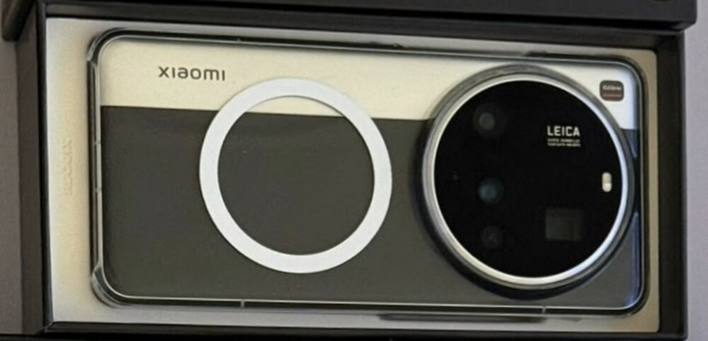 Xiaomi 15 Ultra Silver Chrome - 1