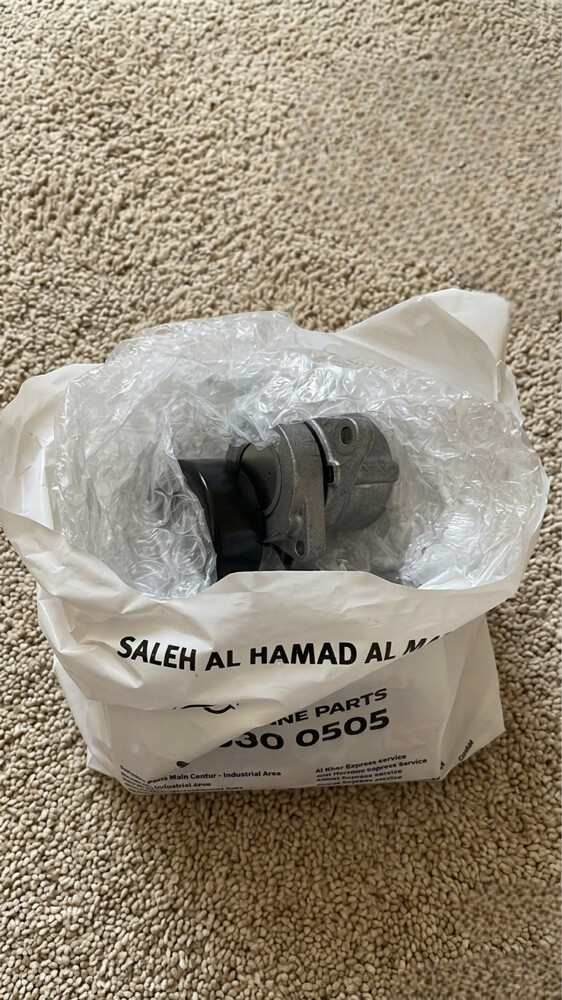 Nissan altima belt tensioner - 1