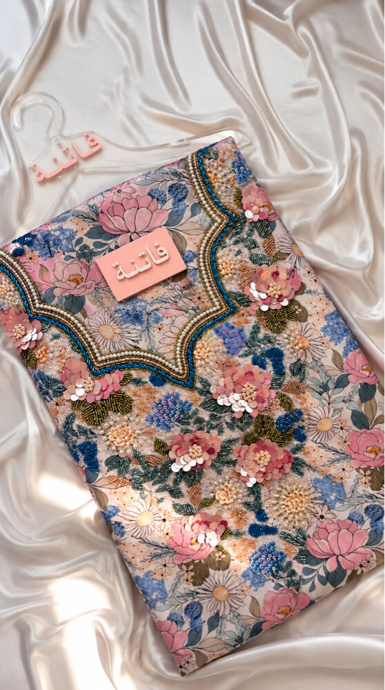 Makhawer fatina - 3