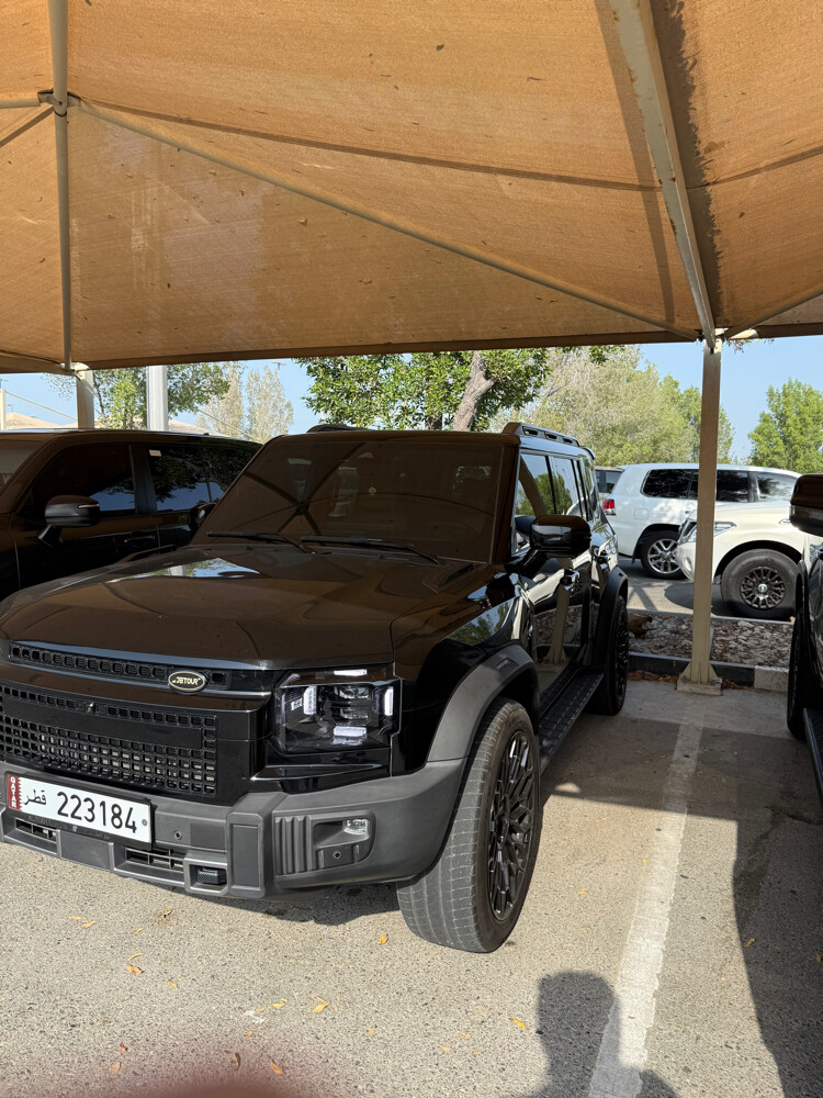 بو محمد - 1
