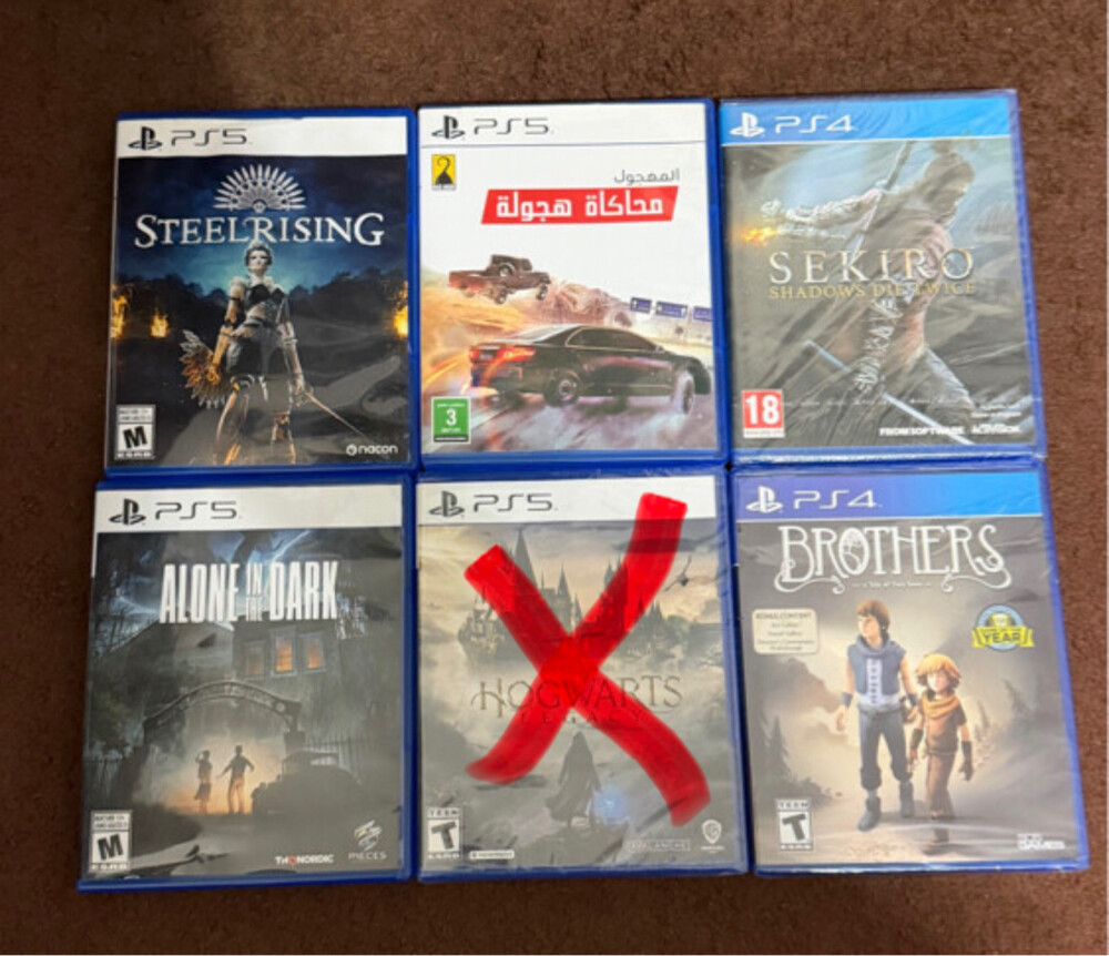 PS4/PS5 Sealed,Used  - 1