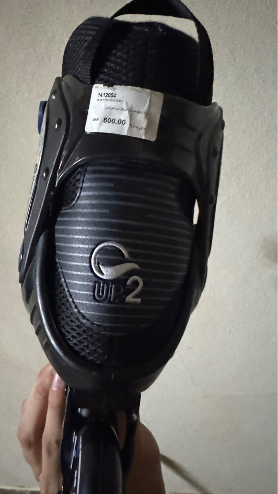 skating shoes  - 2
