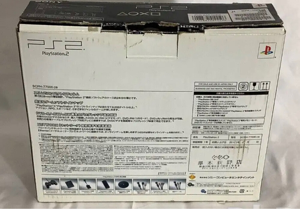 Ps2 Original Like New - 5