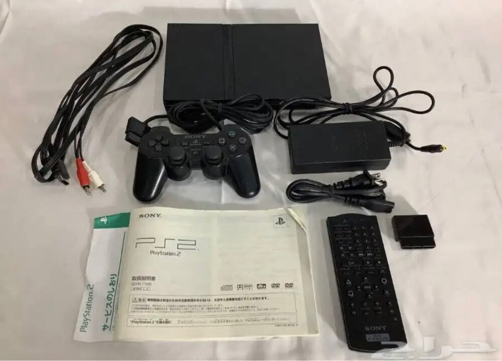 Ps2 Original Like New - 2