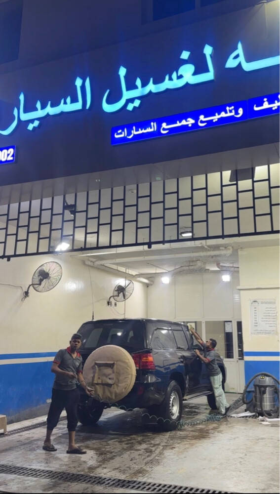 ستاندر محول جي اكس 15انظيف - 1