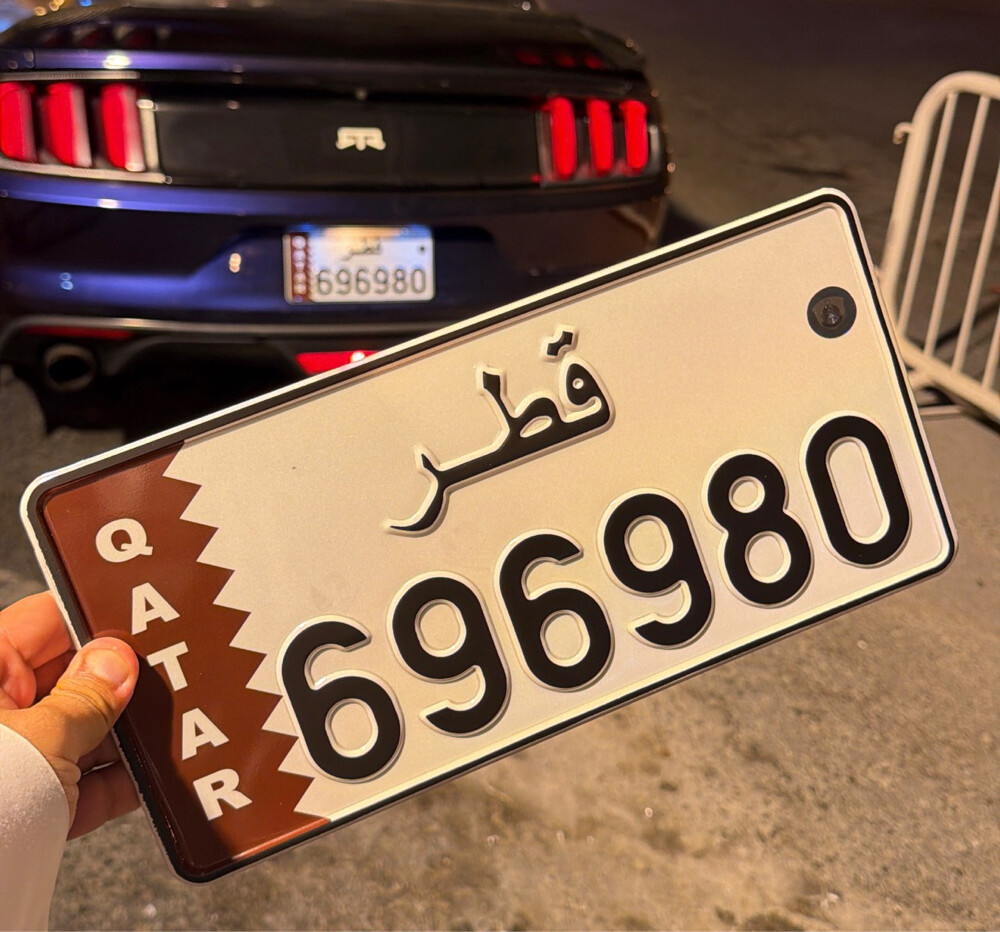  غير مميز 696980 - 1