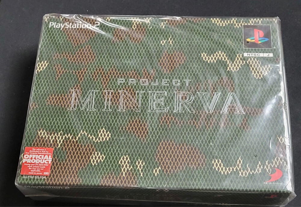Rare Project Minerva  - 3