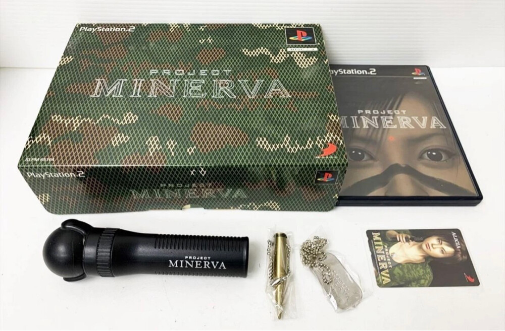 Rare Project Minerva  - 1