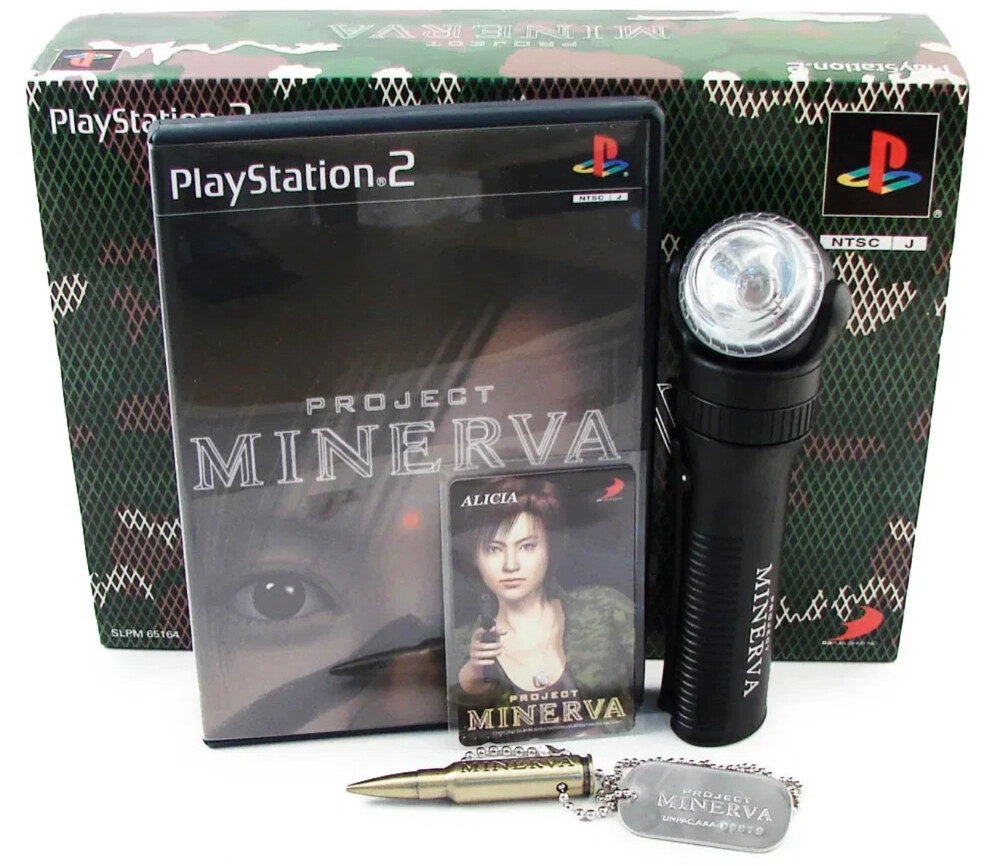 Rare Project Minerva  - 2
